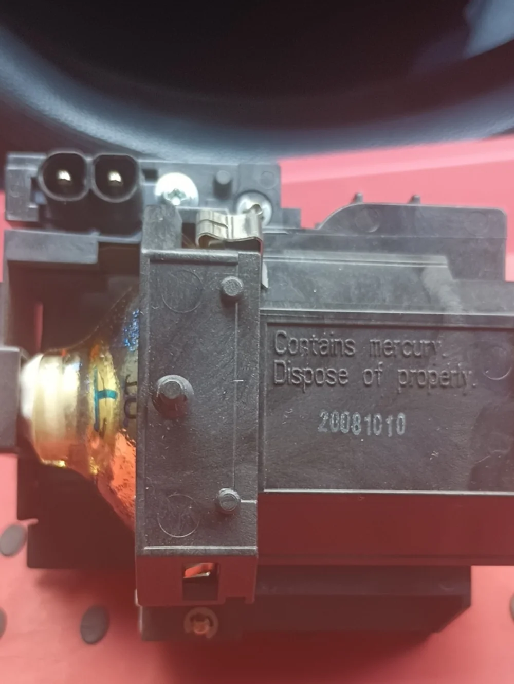 Epson Replacement Projector Lamp Module - Black ELPLP39 BRAND NEW